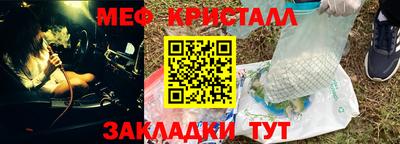 каннабис Нальчик