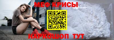 кокаин Нарткала