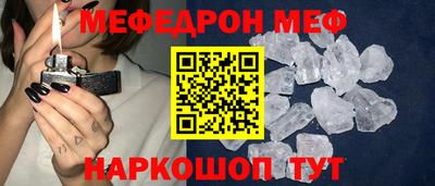 кокаин Нарткала