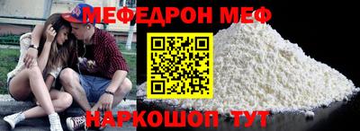 каннабис Нальчик
