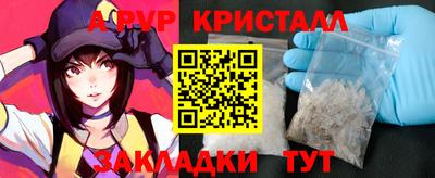 кокаин Нарткала