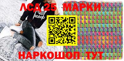 кокаин Нарткала