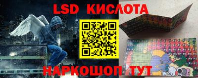 каннабис Нальчик