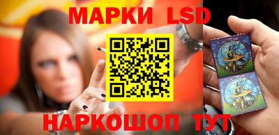 каннабис Нальчик