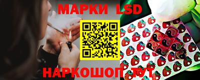 мдма Наро-Фоминск