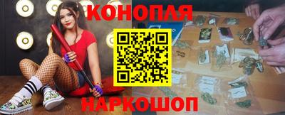кокаин Нарткала