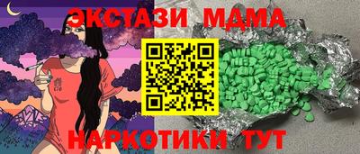 каннабис Нальчик