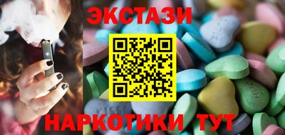 кокаин Нарткала