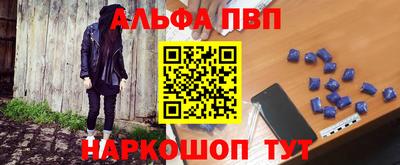 каннабис Нальчик