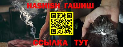 каннабис Нальчик
