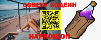 каннабис Нальчик