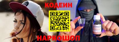 мдма Наро-Фоминск