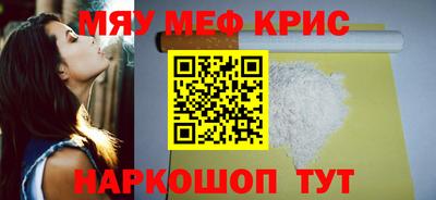 каннабис Нальчик