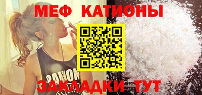 кокаин Нарткала